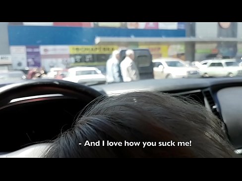 ❤️ A szupermarket előtti parkolóban szívták meg. Porno at hu.fulldesisex.ru ️